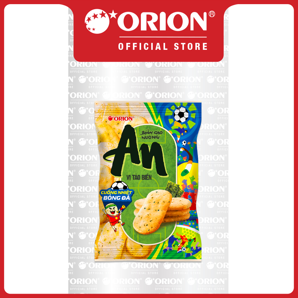 Combo 3 Túi Bánh Gạo Nướng An Orion vị Tảo Biển 111.3g/Túi