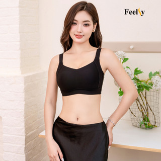 Áo Ngực Định Hình 𝐅𝐞𝐞𝐥𝐬𝐲 Nâng Ngực, Bản To Không Gọng, Chống Hằn, Gọn Mỡ Lưng, Mỡ Nách June03