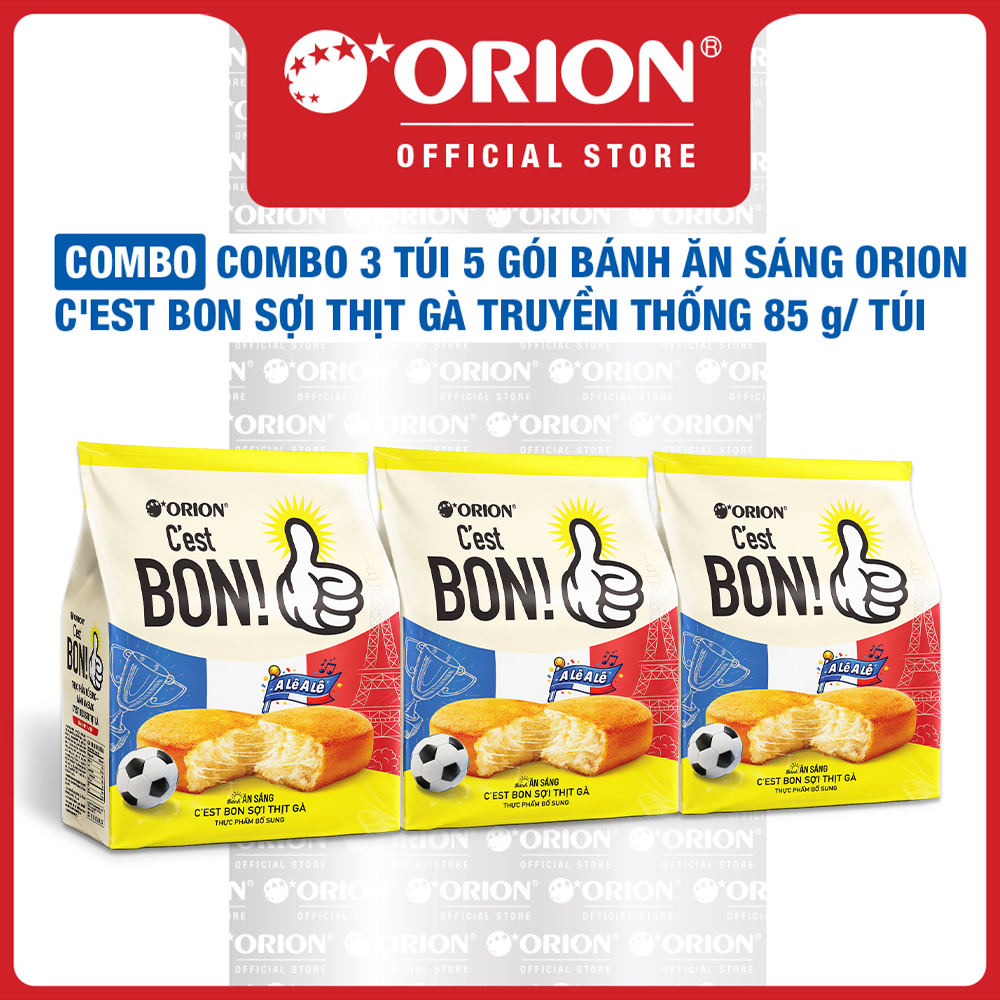 Combo 3 Túi 5 gói bánh ăn sáng Orion C'est Bon sợi thịt gà truyền thống 85G/Túi