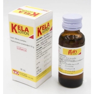 KELA LOTION THÁI LAN, Viêm nang lông,viêm lỗ chân lông 30ml, 60ml - CÔ THƯ MARKET