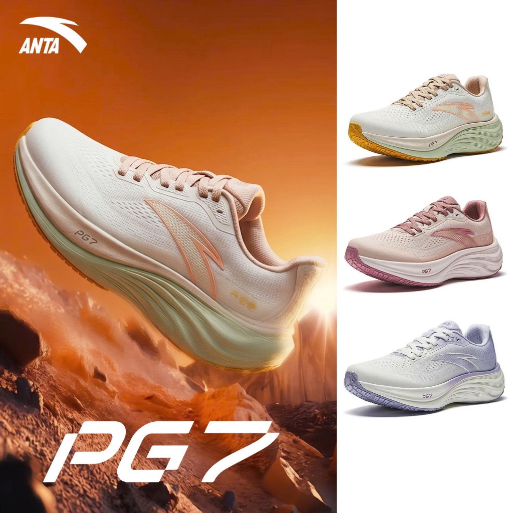 [10KM] ANTA Nữ Giày chạy bộ thế thao Travel 1.5 PG 7 Running Shoes 2E Widefoot Cushioning Jogging Sport Shoes 1225A5508