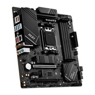 Mainboard MSI PRO B650M-A WIFI DDR5 - New - Bảo hành 36 tháng