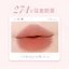 ✨ SON MÔI HAI ĐẦU NOVO ✨ Kẻ viền & tô lòng môi chỉ trong một sản phẩm 6255