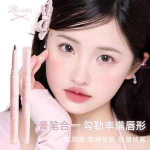 ✨ SON MÔI HAI ĐẦU NOVO ✨ Kẻ viền & tô lòng môi chỉ trong một sản phẩm 6255
