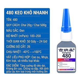 Keo Dán Cao Su 480  Gunasen Chuyên Dụng Keo Dán Lốp Xe Máy Ô Tô Cao Su Các Loại Siêu Chắc 20G