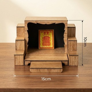 Tủ thờ Thần Tài Để Bàn mini. Khách xem kĩ kích thước dùm shop.