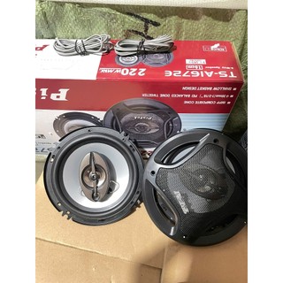 Bộ loa cánh cửa dùng cho ô tô, xe tải kích thước 16cm (1 bộ 2 chiếc)