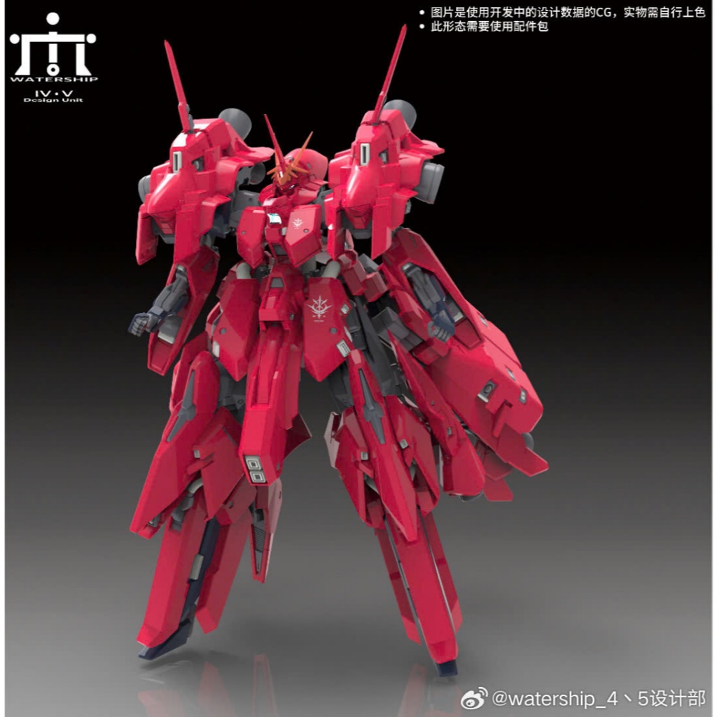( Hàng có sẵn ) Mô hình lắp ráp HG Rehaize A.O.Z  1/144 - Hãng Wild Fire