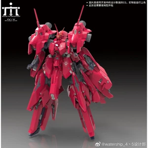 Mô hình lắp ráp HG Rehaize A.O.Z 1/144 - Hãng Wild Fire