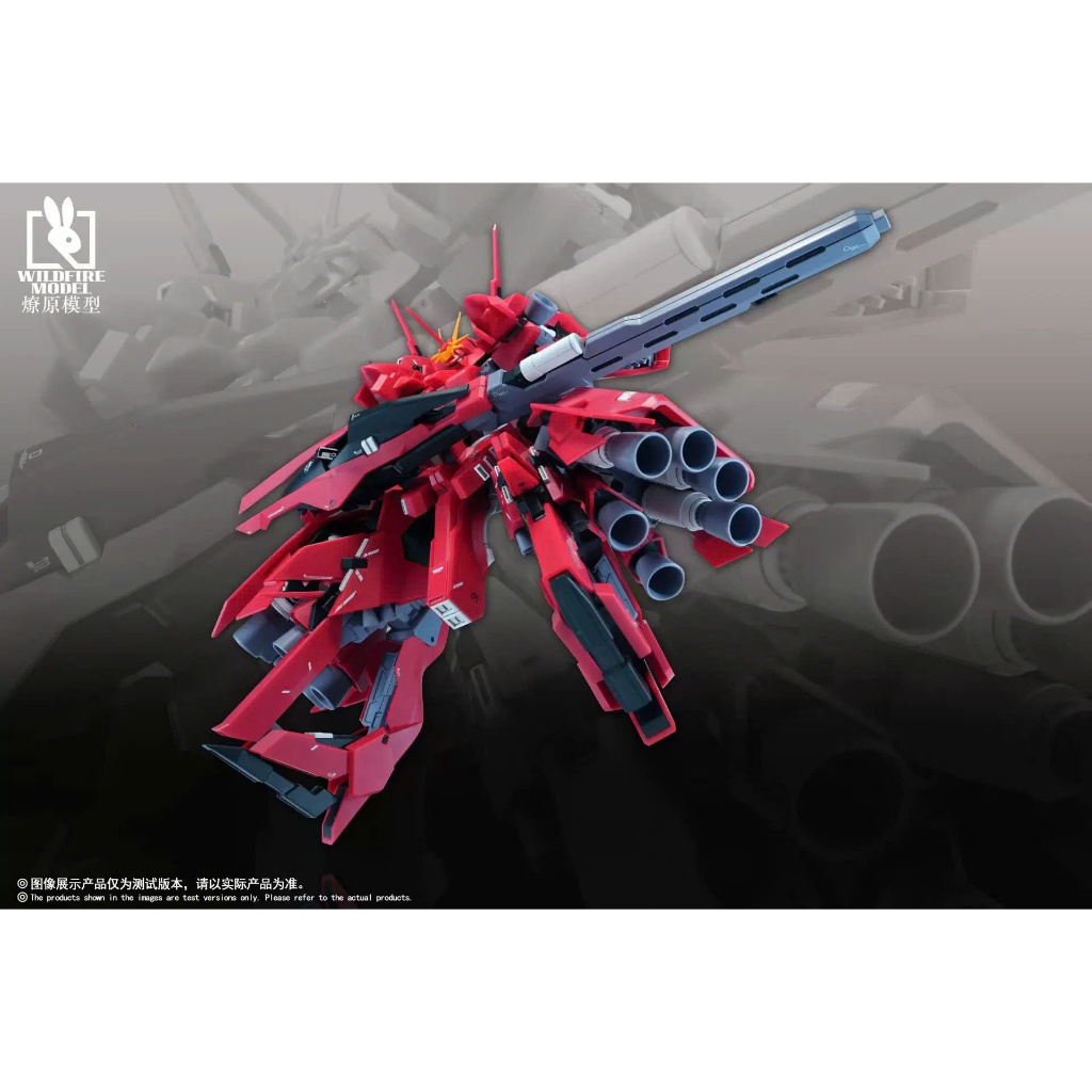 ( Hàng có sẵn ) Mô hình lắp ráp HG Rehaize A.O.Z  1/144 - Hãng Wild Fire
