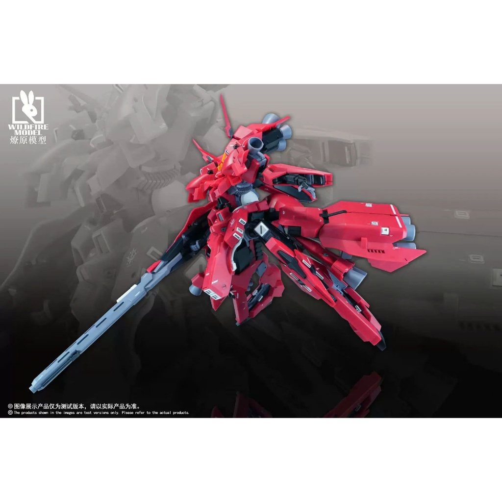 ( Hàng có sẵn ) Mô hình lắp ráp HG Rehaize A.O.Z  1/144 - Hãng Wild Fire