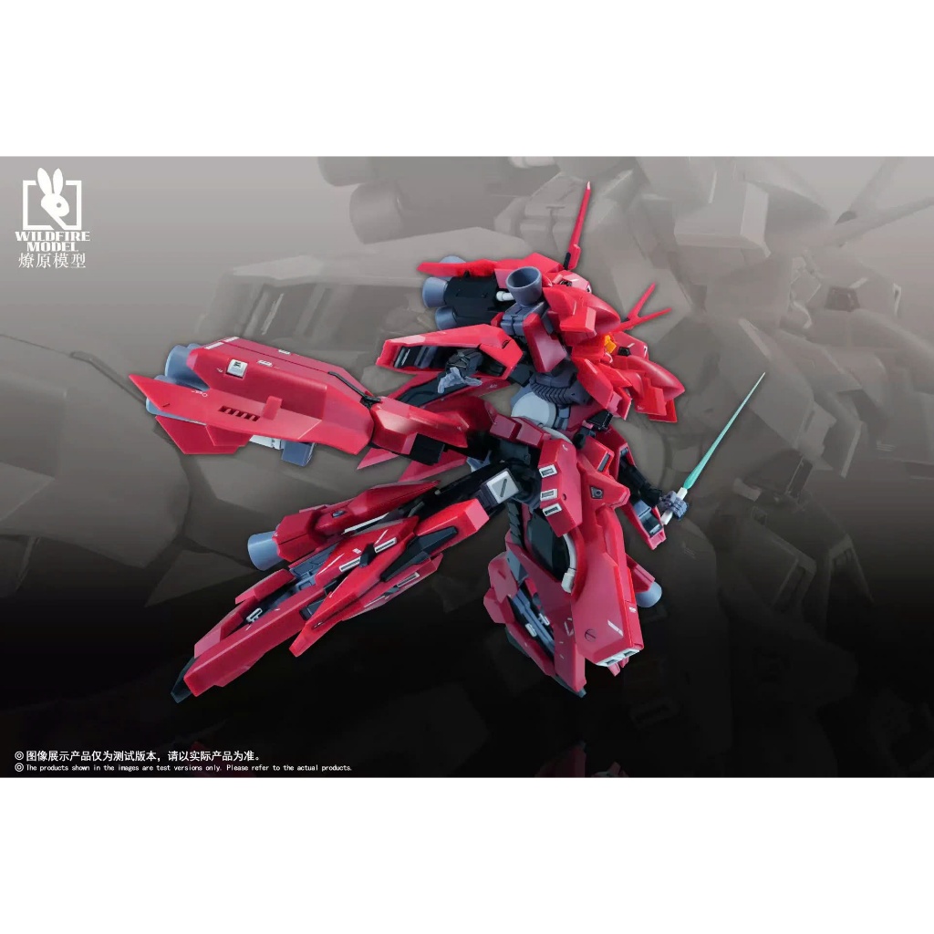 ( Hàng có sẵn ) Mô hình lắp ráp HG Rehaize A.O.Z  1/144 - Hãng Wild Fire