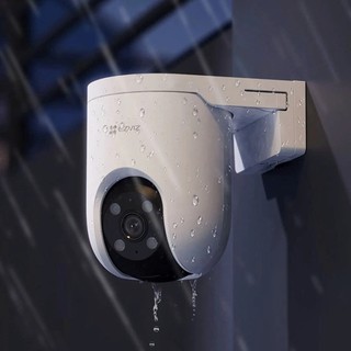 Camera EZVIZ Ngoài Trời Wifi CS-H8C PRO (4MP) | Đàm Thoại 2 Chiều | Màu Ban Đêm | Chống Nước Tốt | Bảo Hành Chính Hãng