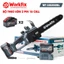 Máy Cưa Xích WORKFIX WF-CS1202BL, Máy Cắt, Không Chổi Than, Tốc Độ Cưa 6m/s, có thanh chắn bảo vệ