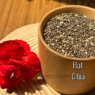 combo nấu nước mát mủ trôm hạt chia bao gồm 50g hạt chia khô và 50g mủ trôm khô, mủ trôm khô cắt hạt lựu