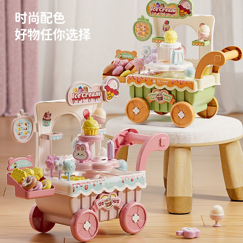 Bộ Đồ Chơi Xe Kem Ice Cream Nấu Ăn Đồ Chơi Nhà Bếp Cho Bé Que Kem - PUPU HOUSE