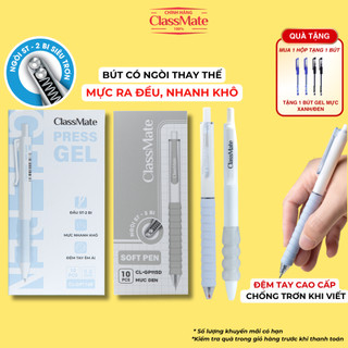 [TẶNG BÚT] Hộp 10 Bút Gel Bấm Ngòi ST 2 Bi 0.5mm Đệm Tay Cao Cấp Chống Trơn, Mực Nhanh Khô Thay Được Ngòi CL-GP115