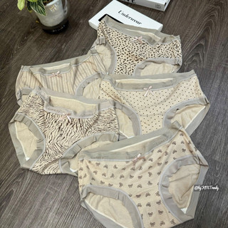 Set 5 Quần Chip Tone Be Hoạ Tiết