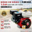 Động cơ xăng VAKSON 7.5HP cốt thẳng - Cam thép, dung tích xi lanh 210cc bảo hành 12 tháng
