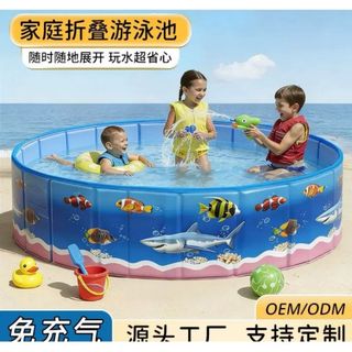 Homee.cok Bể Bơi Trẻ Em Gấp Gọn Thành Cứng Không Cần Bơm, Hồ Bơi Gia Đình Cho Bé PVC Dày, Dùng Trong Nhà Ngoài Trời