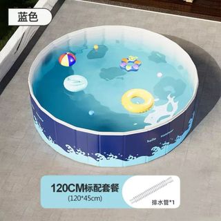 Homee.cok Bể Bơi Trẻ Em Gấp Gọn Thành Cứng Không Cần Bơm, Hồ Bơi Gia Đình Cho Bé PVC Dày, Dùng Trong Nhà Ngoài Trời