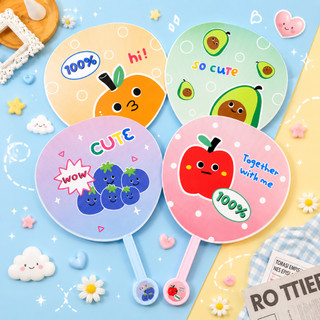 Quạt Cầm Tay Dễ Thương Hoạt Hình Cute , Quạt Nhựa Cầm Tay , Quạt Mát Mùa Hè Cho Học Sinh