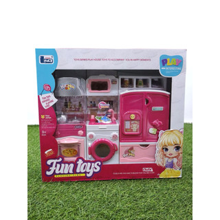 Bộ Đồ Chơi Nhà Tắm HELLO KITTY Siêu Dễ Thương Phiên Bản Đầy Đủ Phụ Kiện