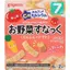 Bánh Ăn Dặm Pigeon Cho Bé Nhiều Vị Bổ Sung Vitamin - Bibo Mart