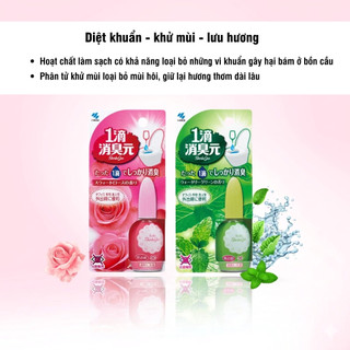 (Nội Địa Nhật) Nước Nhỏ Thơm Bồn Cầu Kobayashi Shoshugen Khử Mùi Bồn Cầu Tạo Hương Thơm Mát