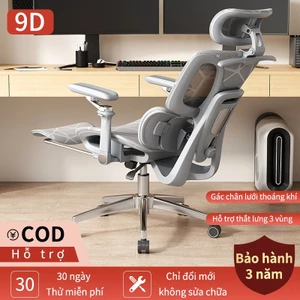 ADWS-904 9DGhế Công Thái Học Có Gác Chân, Tay Vịn 9D, Tựa Lưng 3 Vùng Hỗ Trợ Cột Sống, Ghế Văn Phòng Cao Cấp, Ghế Gaming