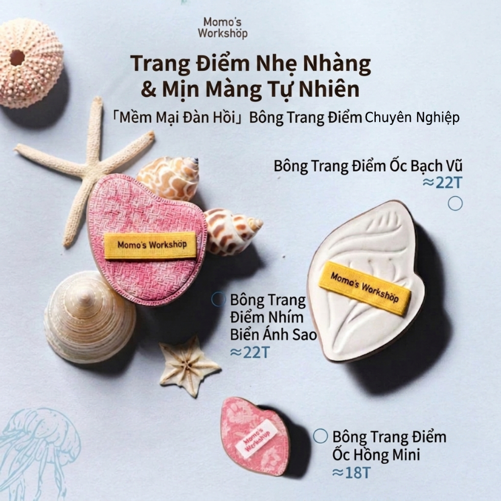Bông Mút Tán Nền Ốc Bạch Vũ Momo's Workshop Momoland Airy Mallow Puff Milky Tides - 2pcs