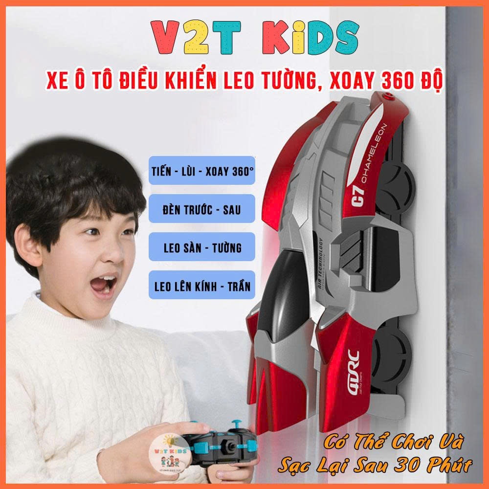 Xe ô tô leo tường V2T KIDS