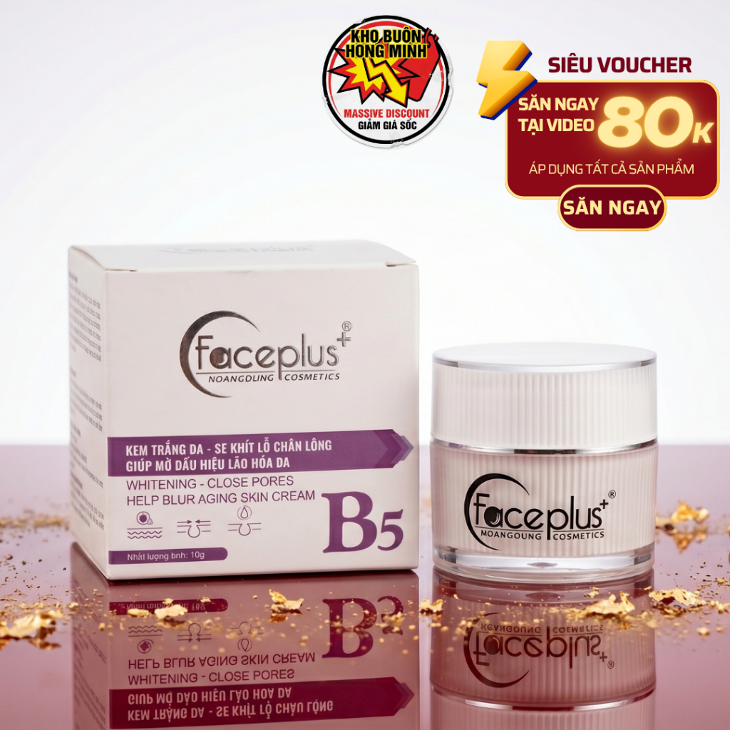Phục Hồi Da Tối Ưu Với Kem B5 Face Plus 15g Giúp Thu Nhỏ Lỗ Chân Lông Tự Nhiên (Trắng Tím)