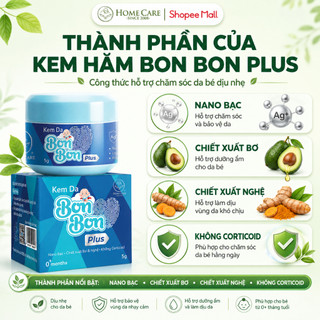 Kem Da Bôi Chống Chàm Sữa Cho Bé Yêu, Kem Da Bon Bon Plus Home Care Chính Hãng