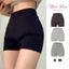 Quần Biker Short Nữ Thun Gân QU01 Co Giãn Ôm Form Tôn Dáng Năng Động Trendy Minh Khuê Boutique