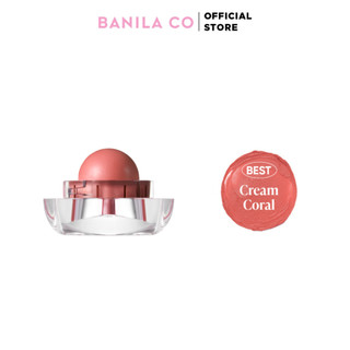 [GIFT- QUÀ TẶNG KHÔNG BÁN] Mini Má Hồng Kiêm Son Kem Mịn B. By Banila Romantic Blush Lip & Cheek 2G