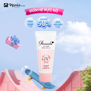 [VHL] Gel chống nắng dưỡng sáng da Naris Parasola UV Cut Gel SPF50+/PA++++ 90gr