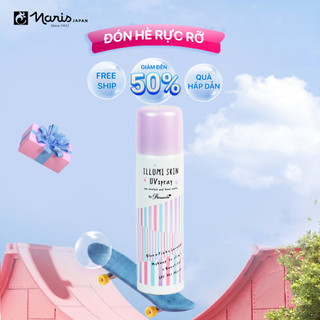 Xịt chống nắng nâng tông thon gọn Naris Parasola Illumi Skin UV Spray SPF50+ / PA++++ 80gr