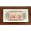 Sưu Tầm Xưa Việt Nam 50 đồng 1976 seri số lớn - Chất Lượng Mới