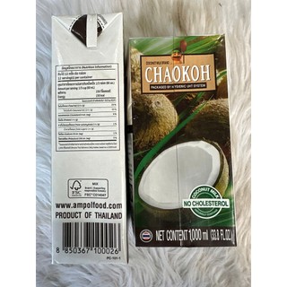 Cốt Dừa Thái Chaokoh 1L Thơm Béo Pha Chế Nấu Chè Làm Bánh