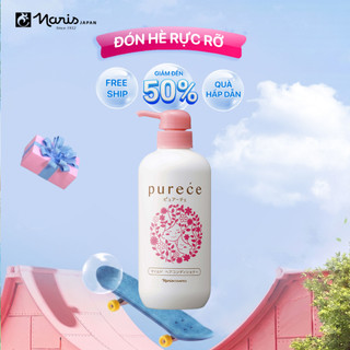 Dầu xả Organic chăm sóc tóc mềm mại Naris Purece Mild Hair Conditioner FS 550ml