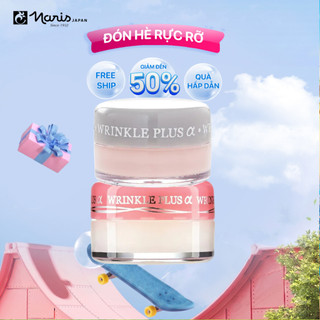 Bộ dưỡng chống nhăn và thâm môi Naris Wrinkle Plus Alpha