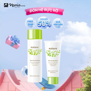 Bộ sản phẩm dưỡng sáng da ban ngày Naris Nature Whitening
