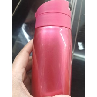 Bình Giữ Nhiệt Tiger 350ml