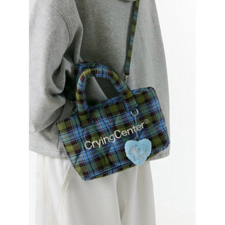 Sẵn - Túi Crying center chần bông họa tiết kẻ ô (Quilted Plaid Tote Bag) - Sẵn Hoả Tốc