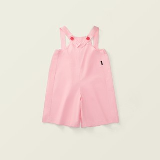 Set Yếm Bé Gái, Set Yếm Tone Hồng Baby Xinh Xắn Chất Liệu Cotton Thô Hàn