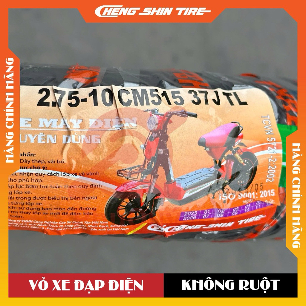 Vỏ Xe Điện Cheng Shin 2.75-10 CM515 37J Không Dùng Ruột
