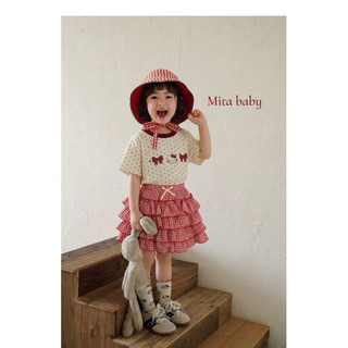 (12-30kg) Set váy bé gái áo kitty + chân váy tầng caro - set bộ hè bé gái