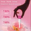 NMB Hyaluronic Acid Intimate Moisturizing Agent - Dưỡng Ẩm Sâu, Kháng Khuẩn & Cân Bằng pH Chăm sóc vùng kín phụ nữ