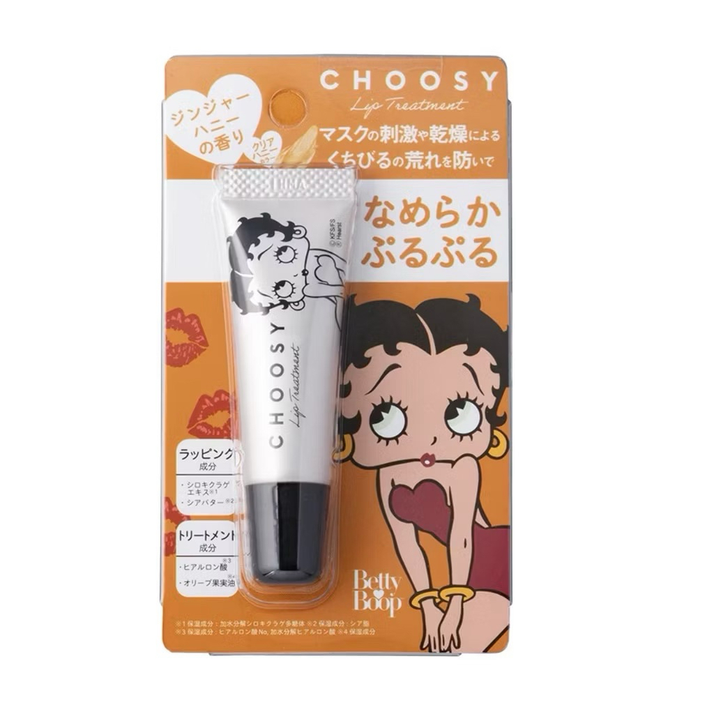 Choosy - Giá Tốt, Sale Tháng 10, Freeship 0Đ | Shopee Việt Nam